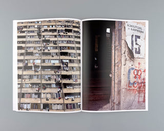 Anna Tsitsishvili / Tbilisi