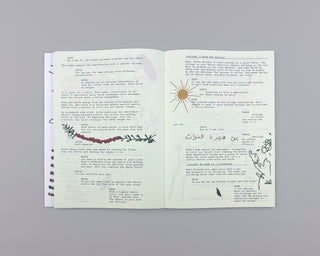 Sofie Verclyte et al. / Migrating Heritage