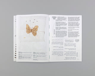 Sofie Verclyte et al. / Migrating Heritage