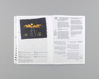 Sofie Verclyte et al. / Migrating Heritage