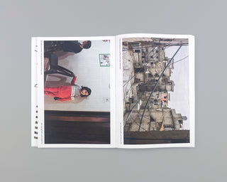 Sofie Verclyte et al. / Migrating Heritage