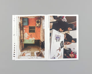 Sofie Verclyte et al. / Migrating Heritage