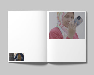 Pegah Farahmand / SUPERESSENTIAL