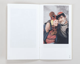 Vincen Beeckman / Claude & Lilly