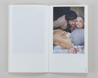 Vincen Beeckman / Claude & Lilly