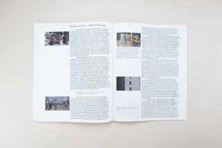 Emma van der Put / SOON