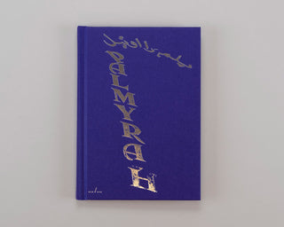 Giovanna Silva / Palmyrah