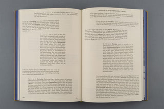 Françoise Caraco / Hidden Istanbul