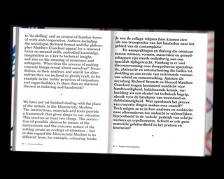 Kristof van Gestel / Idiosyncratic Machine