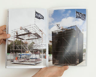 S&D#24: Sabotage & Complicity