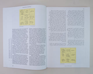 Shervin Sheikh Rezaei / ENSEMBLE An Architecture of the Inbetween