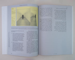 Shervin Sheikh Rezaei / ENSEMBLE An Architecture of the Inbetween